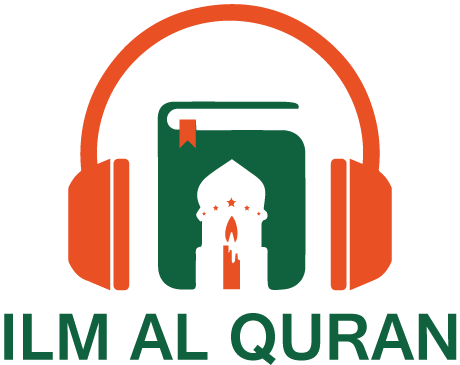 Ilm Al Quran